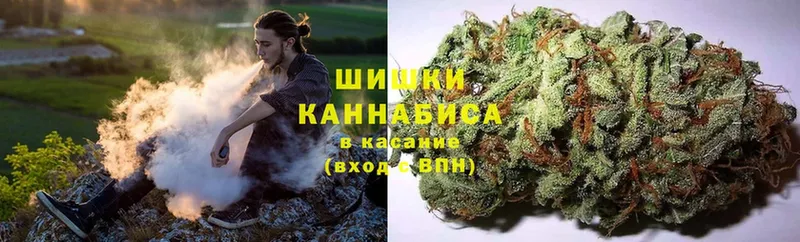 Марихуана White Widow  Бахчисарай 